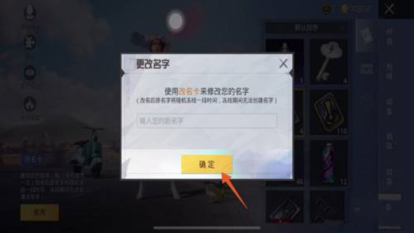 2025年中国—东盟关系雅加达论坛举行