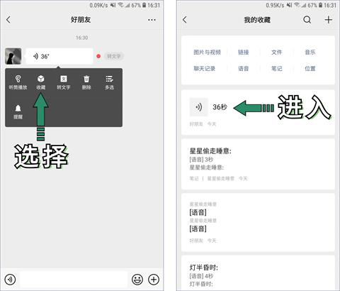 《拂晓杀机》专区上线 拂晓前杀机四伏的可骇流亡