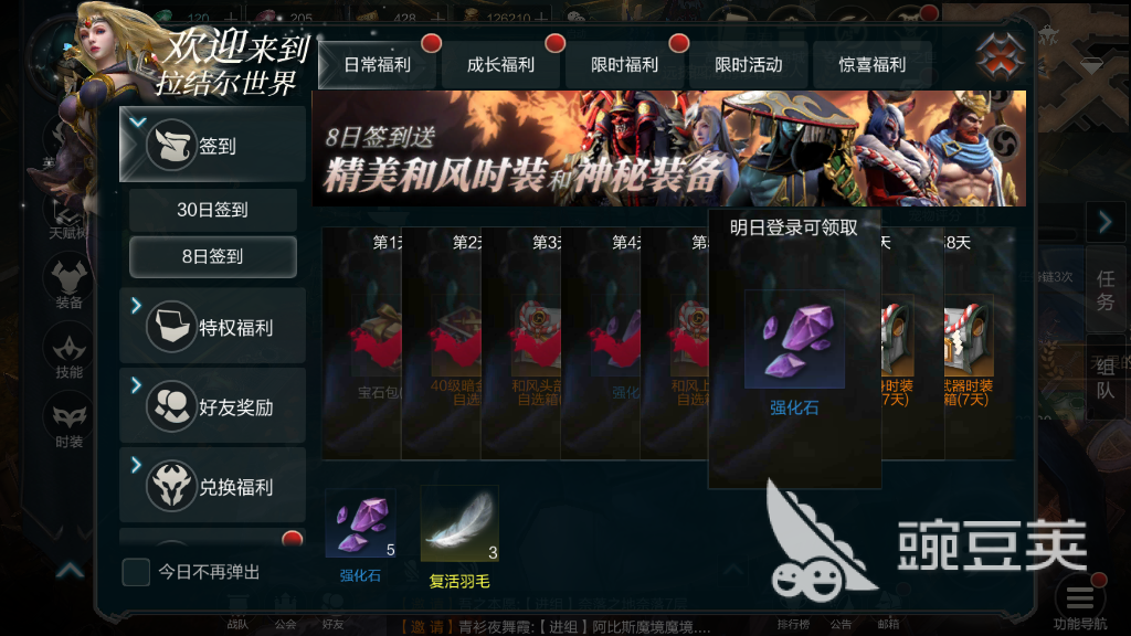 中央网信办整治AI技术滥用 处置违规AI产品3500余款