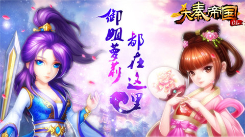 玩家便宜《辐射》改编游戏电影《新维减斯2280	：疑使传奇》国庆试播散！