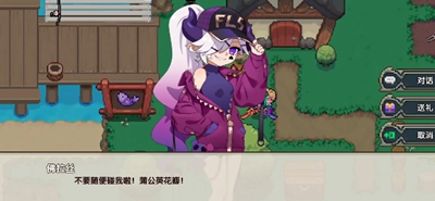 精装修每平多少钱 精装修如何省钱的介绍