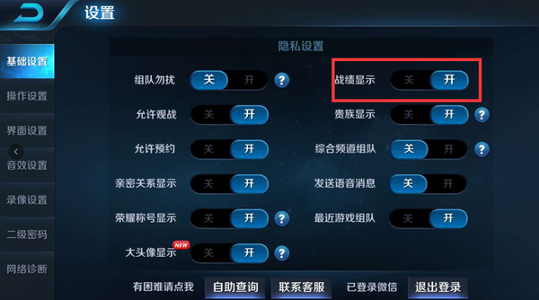 最具文娱细力的网游公司！大年夜佬皆是惹没有起的
