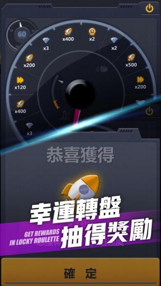 遨游西海岸手游