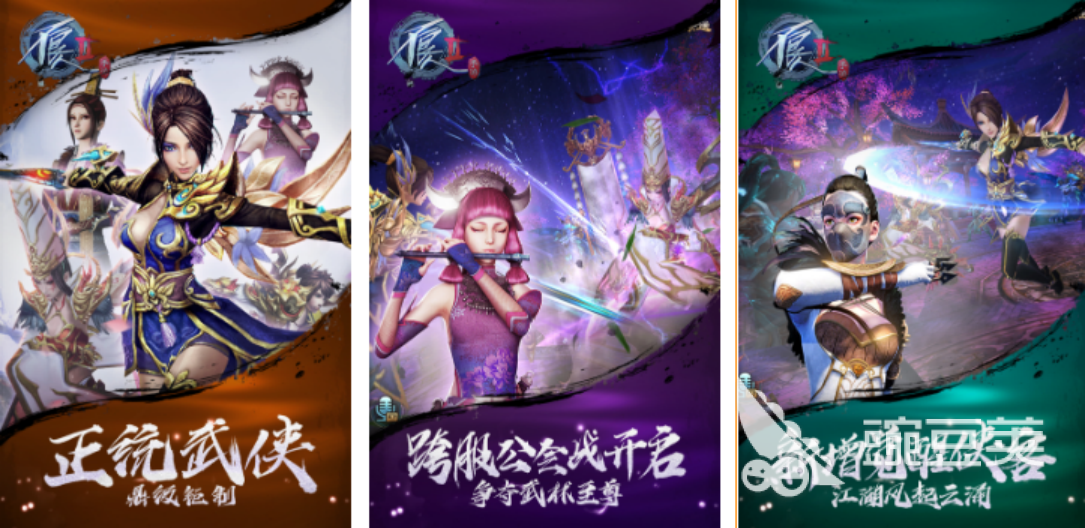 扶植新乡村 《故乡糊心》公布Steam页里2023年出售