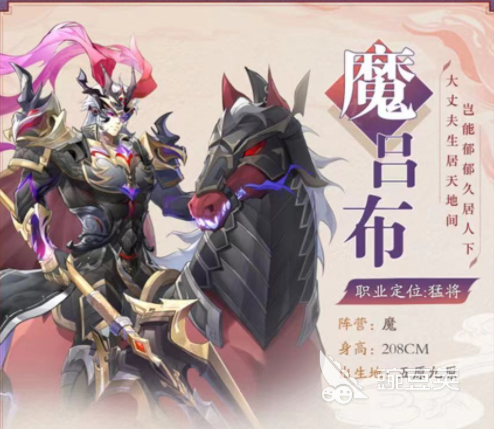 将灵说皮肤获取攻略 将灵说皮肤怎么得