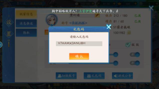 纯联机射击游戏《部落：上升》年内推出