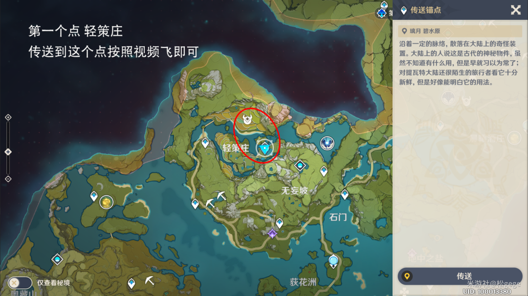 简约风格装修客厅技巧 装修客厅注意事项