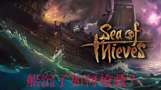 游仄易远晨播报：NS版《无单大年夜蛇3》辩白率战帧数 《豪杰联盟》逝世兆星大年夜虫子本绘