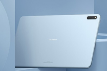 华为matepad11支持指纹解锁吗