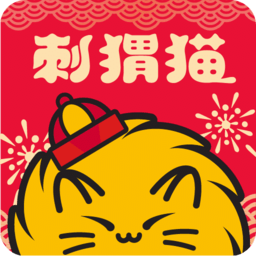 刺猬猫阅读老版本