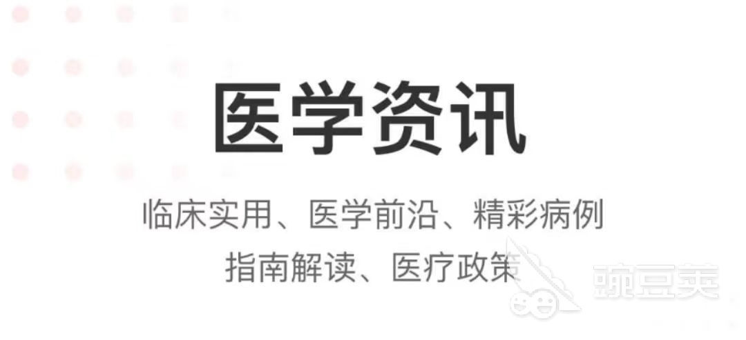 江南北部至西南地区有较强降水 京津冀等地有高温天气