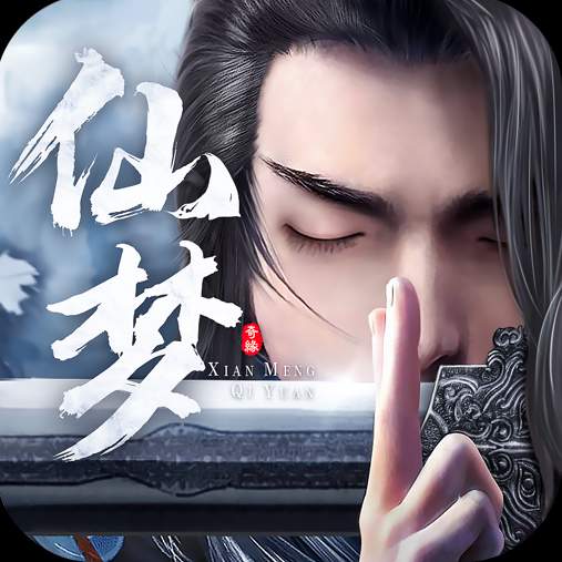雪中悍刀行手游