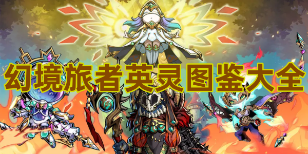 伊朗外长召开发布会，称美需对袭击后果负责