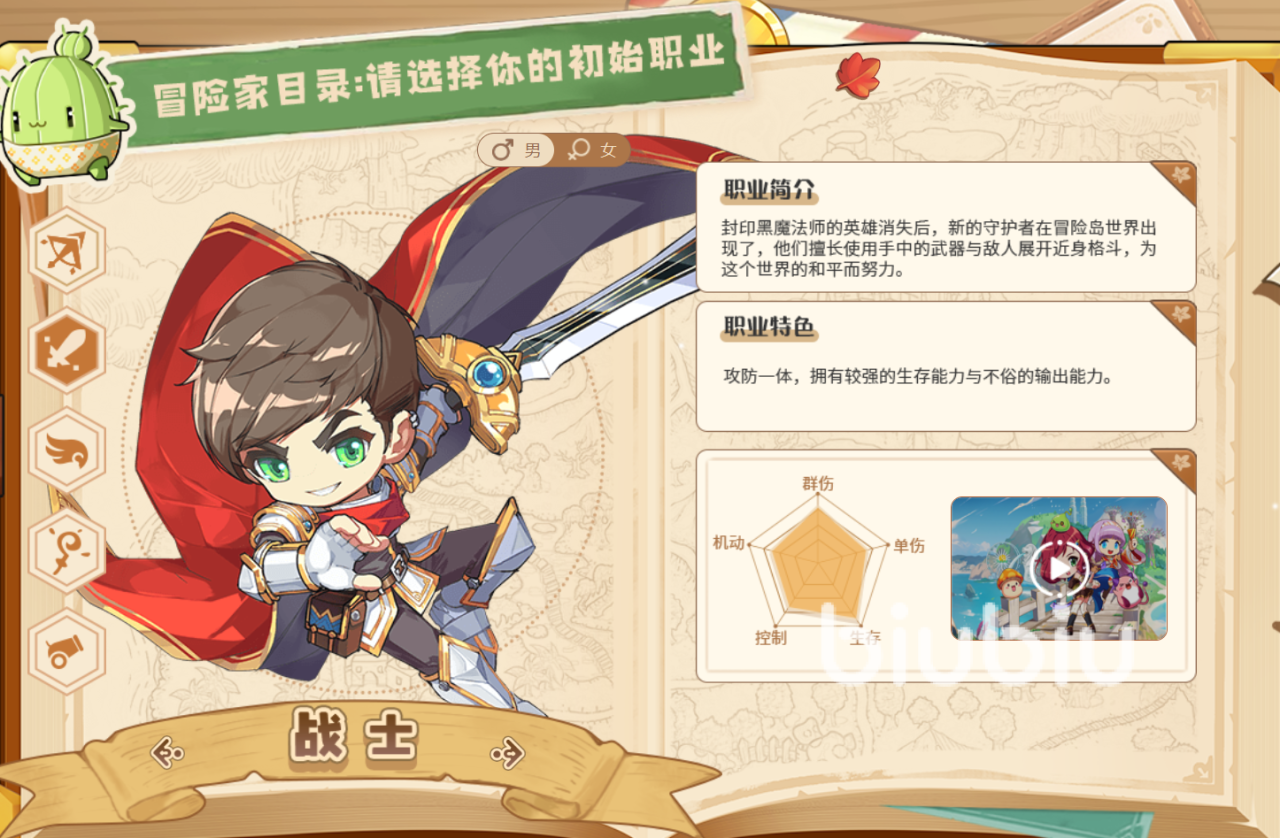 海南优化铁路运行图 新增深圳至三亚日常直达列车