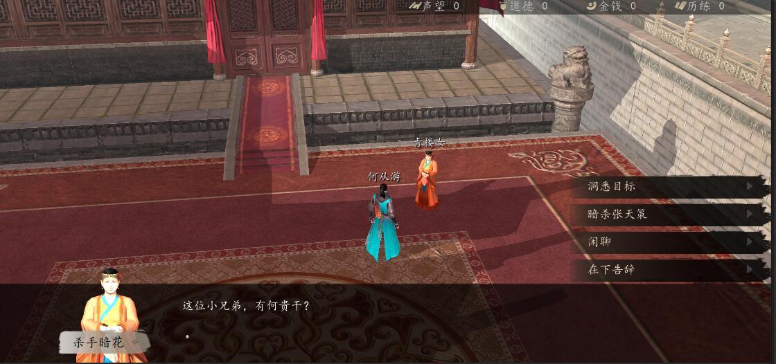 文明花开香满城 创建惠民结硕果
