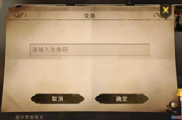 State of Play活动汇总
：《本神》
、《神陨》新预报出色表态