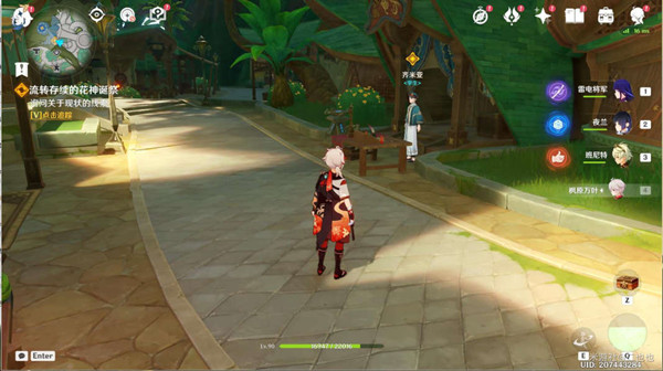 PS4也停止了固件更新：体系硬件机能战稳定性改进