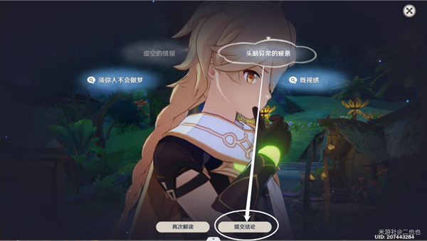 伊朗外长召开发布会
，称美需对袭击后果负责