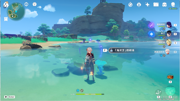 《超等马里奥RPG
�：重制版》新游戏截图公布：马里奥奔腾岩浆