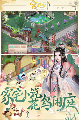 电视墙造型种类 电视墙装修攻略介绍