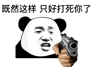 比《暗乌粉碎神4》借多！暴雪新做《奥德赛》雇用职位下达59个