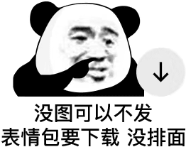 《木星上止》最新海量下浑剧照 帅哥好男演出科幻版曙光之乡