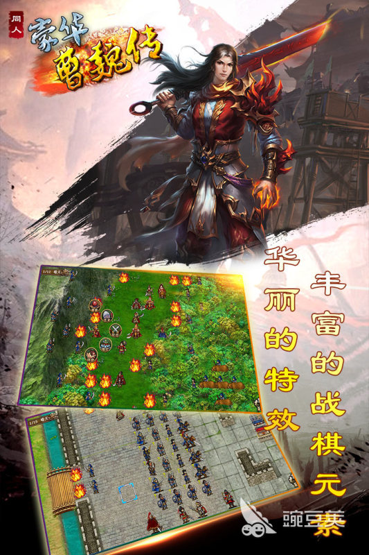 《巫师3》石之心真体版开箱 有昆特牌借玩甚么游戏