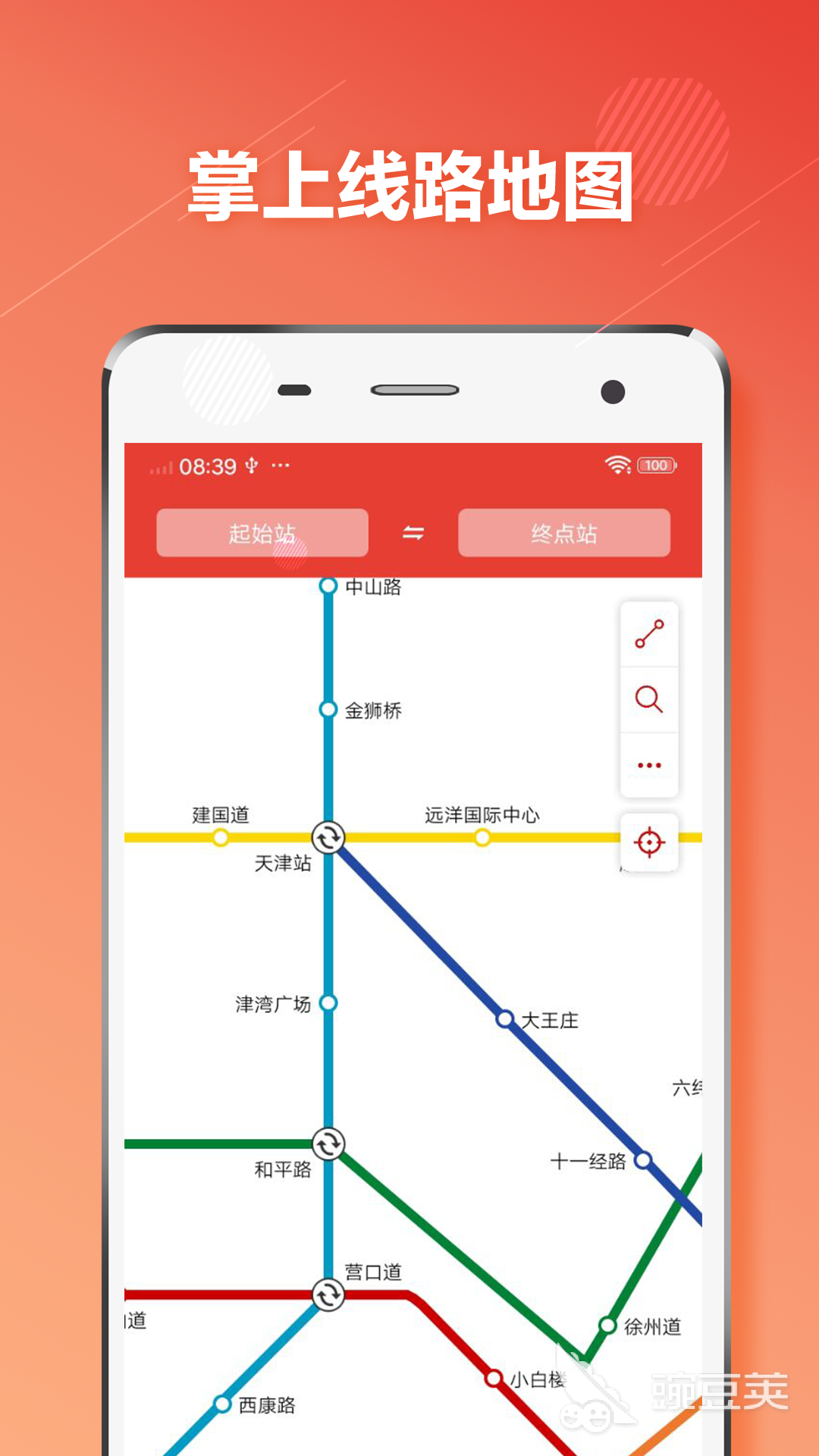 全包装修预算报价表说明 装修预算报价过程