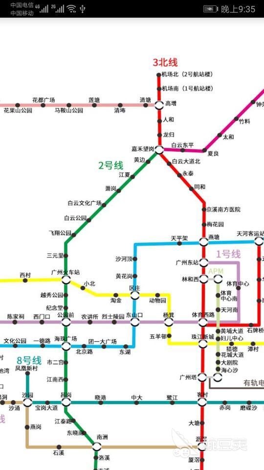 2025年中国—东盟关系雅加达论坛举行