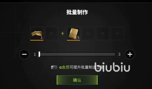 简约客厅吊顶的方法   简约客厅吊顶的步骤