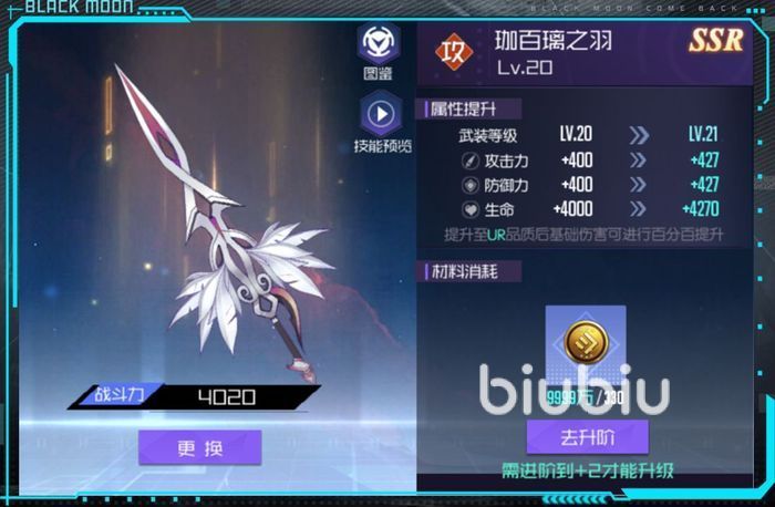 妈咪手是什么梗exo