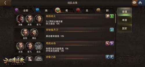 iPad3最新谍照放出 估计将于11月出售