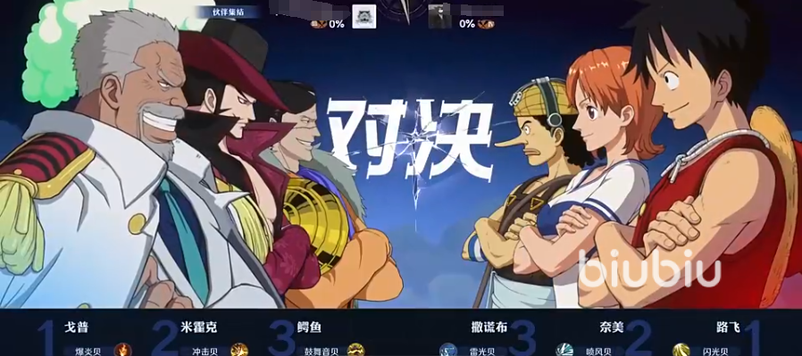 18禁游戏XB360《御姐玫瑰X》新内容公布