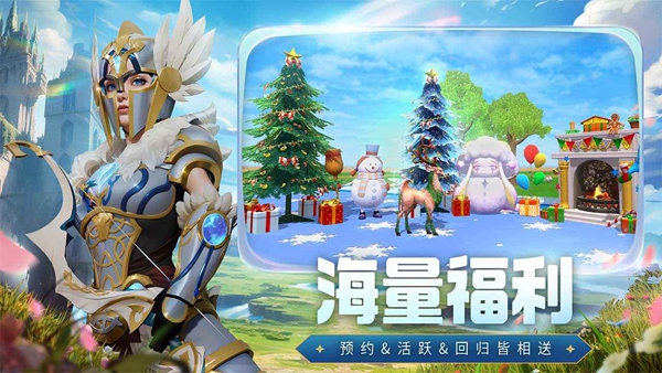 休闲沙盒游戏《创造与魔法》英灵守望版本 将于1月18日进行更新