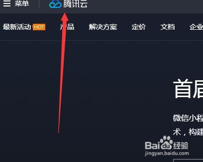 网飞公布2022新片预报 阵容豪华“好队”“雷神”表态