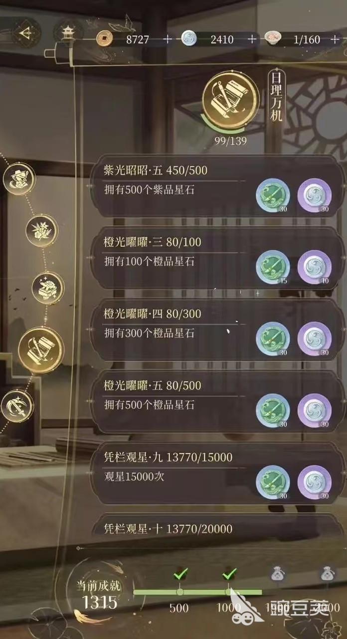 南翔小笼
：成为上海非遗的传奇小笼包