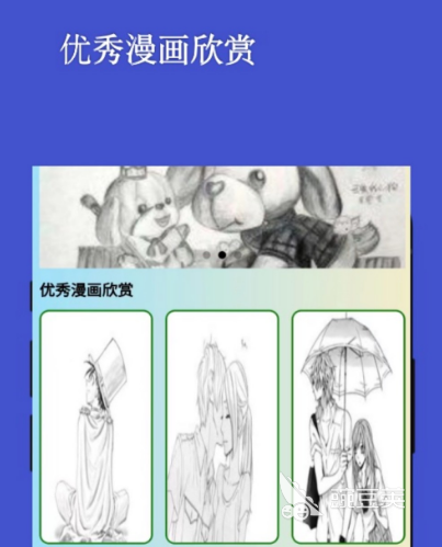 海南优化铁路运行图 新增深圳至三亚日常直达列车