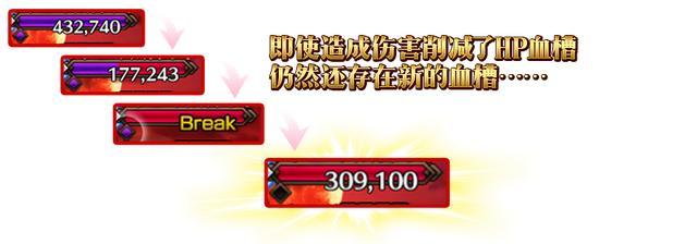 时长约3分钟 特朗普就袭击伊朗核设施发表全国讲话