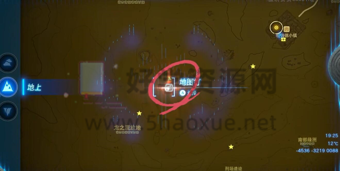 POP气势音乐节拍类游戏《喵斯快跑》NS盒拆版本日出售 踩音乐节拍超越易闭