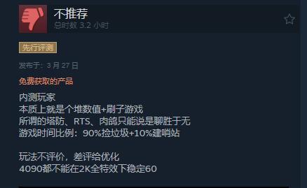 以旧换新“国补”将持续 1380亿中央资金将分批下达