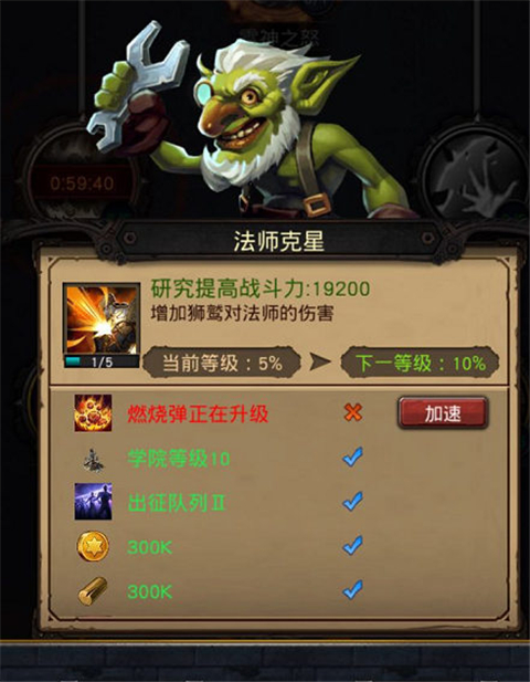晨报：IGN公布了《渡神纪：芬僧斯崛起》的PS5演示视频 XSX冒烟被证明为假消息