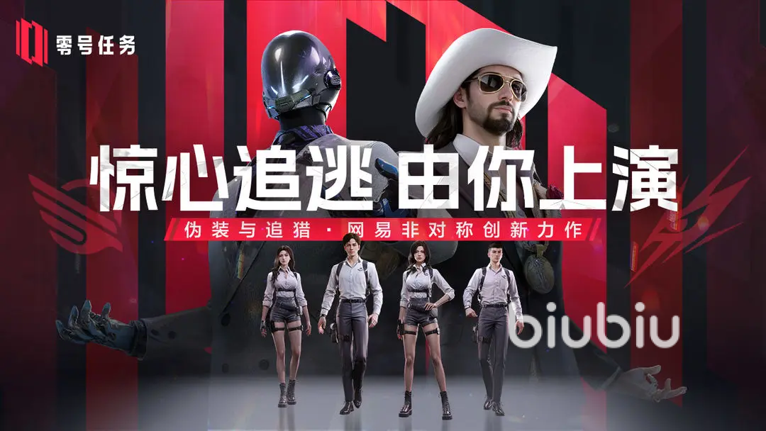 哪款游戏做出的讲歉/赚偿让您感觉最有诚意	？