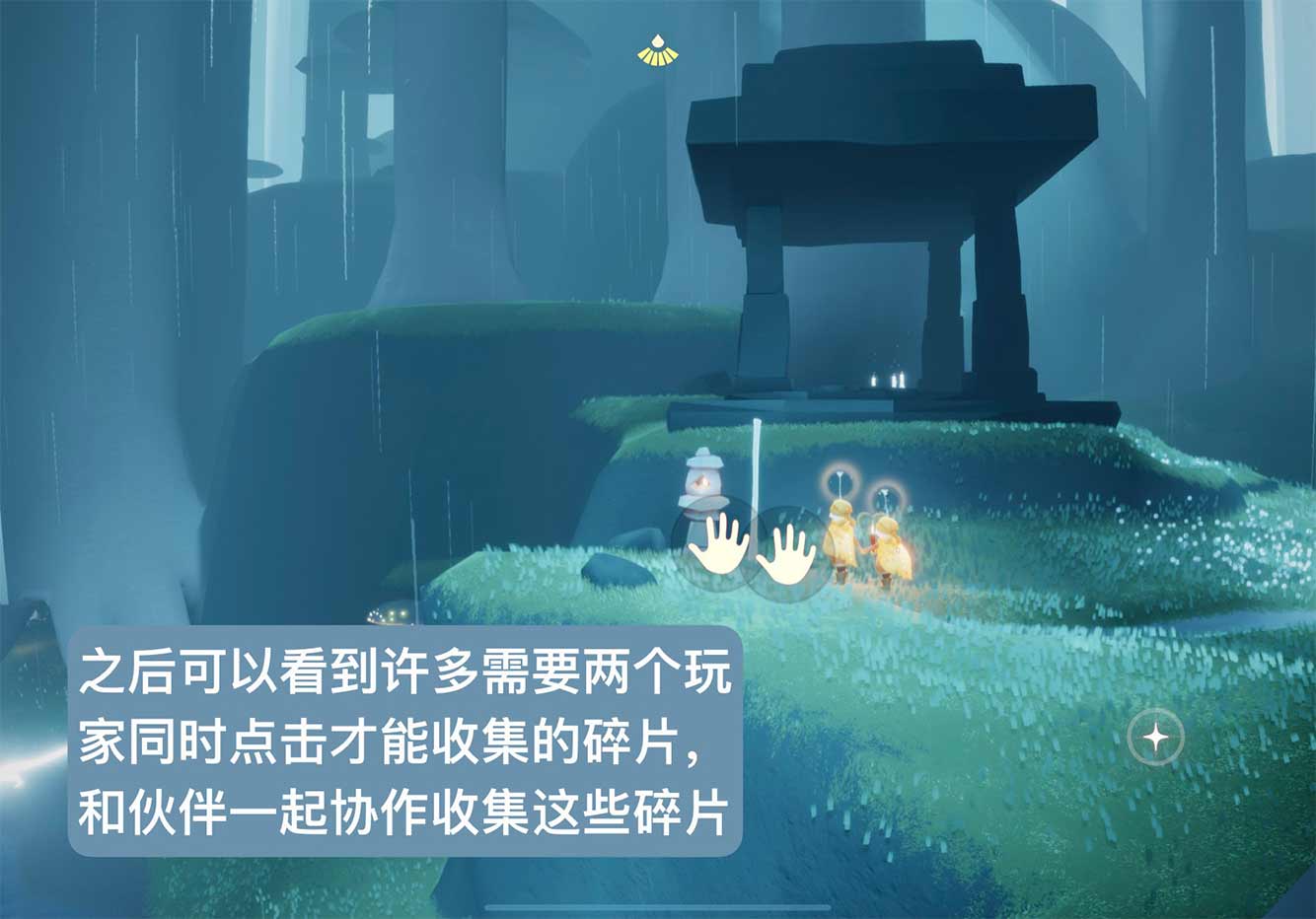 《海贼王�：燃烧热血》四位新角色暴光 3v3顶上战役