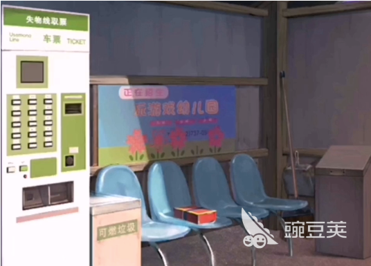 卫生间天花板漏水原因 卫生间装修注意事项