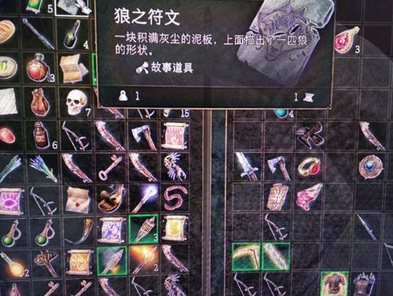 《以洒的连络》建制人新做《控告（Fingered）》公布 浑理社会人渣