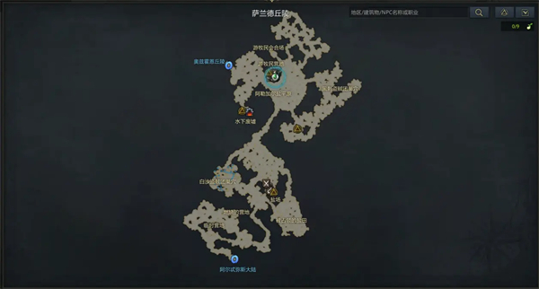 海峡两岸中小企业交流活动在泉州台商区举行