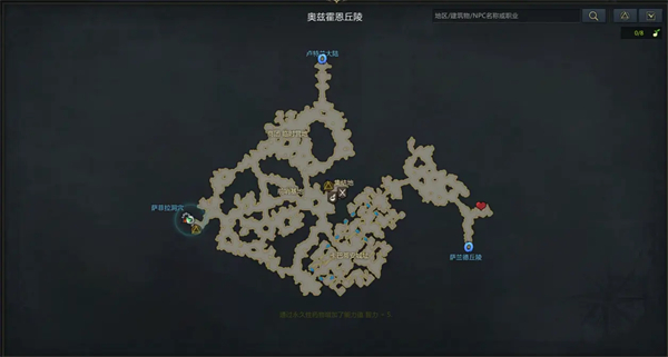 家装设计收费 装潢十大公司排名?
