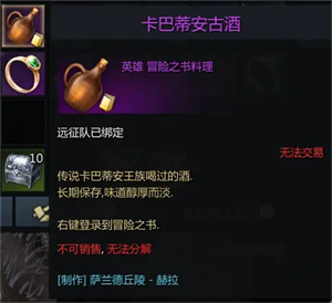 以旧换新“国补”将持续 1380亿中央资金将分批下达