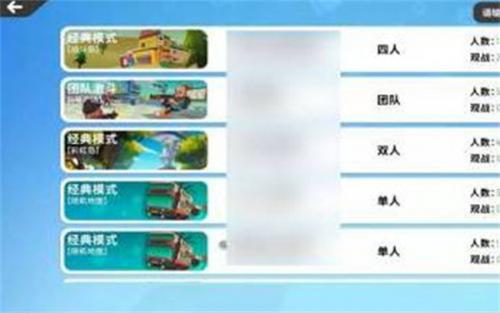 国产仄台动做游戏《乌bai ?剑刃》已开启抢先体验 订价29元