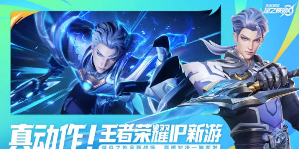 M站浑算21世纪主机尾收游戏排止榜 《光环：战役退化》《塞我达传讲
：荒漠之息》并列第一